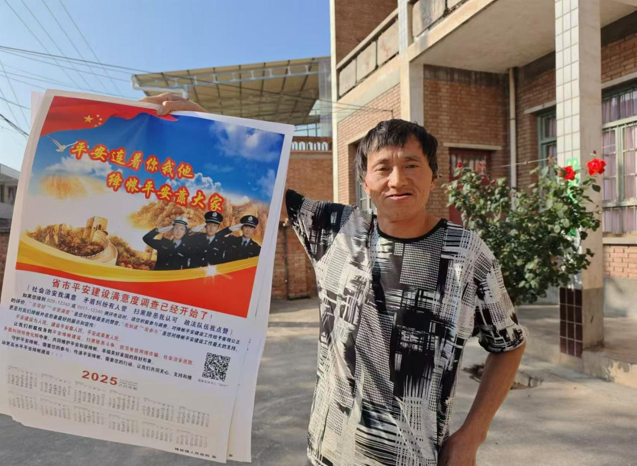 图片2