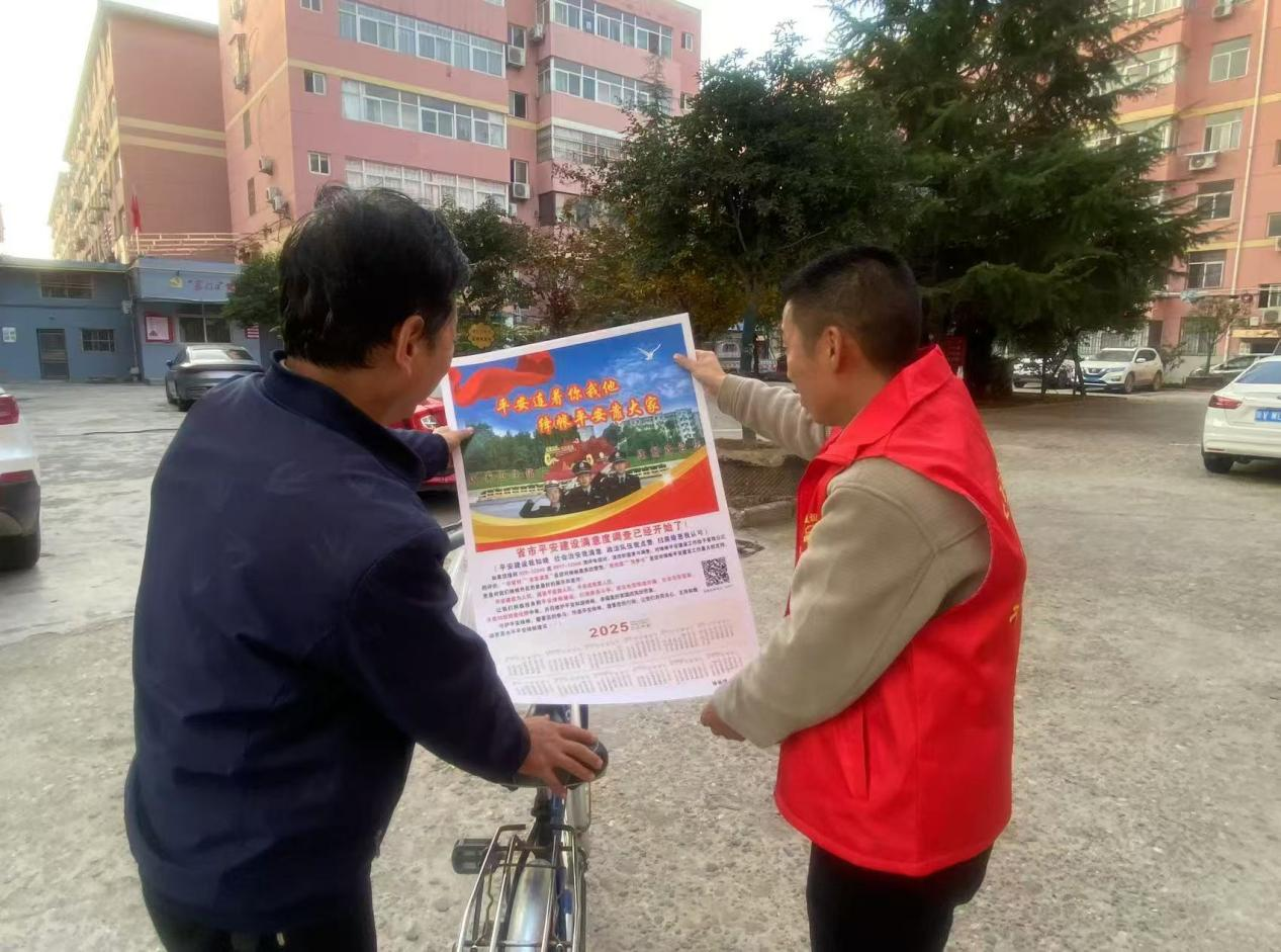 图片3