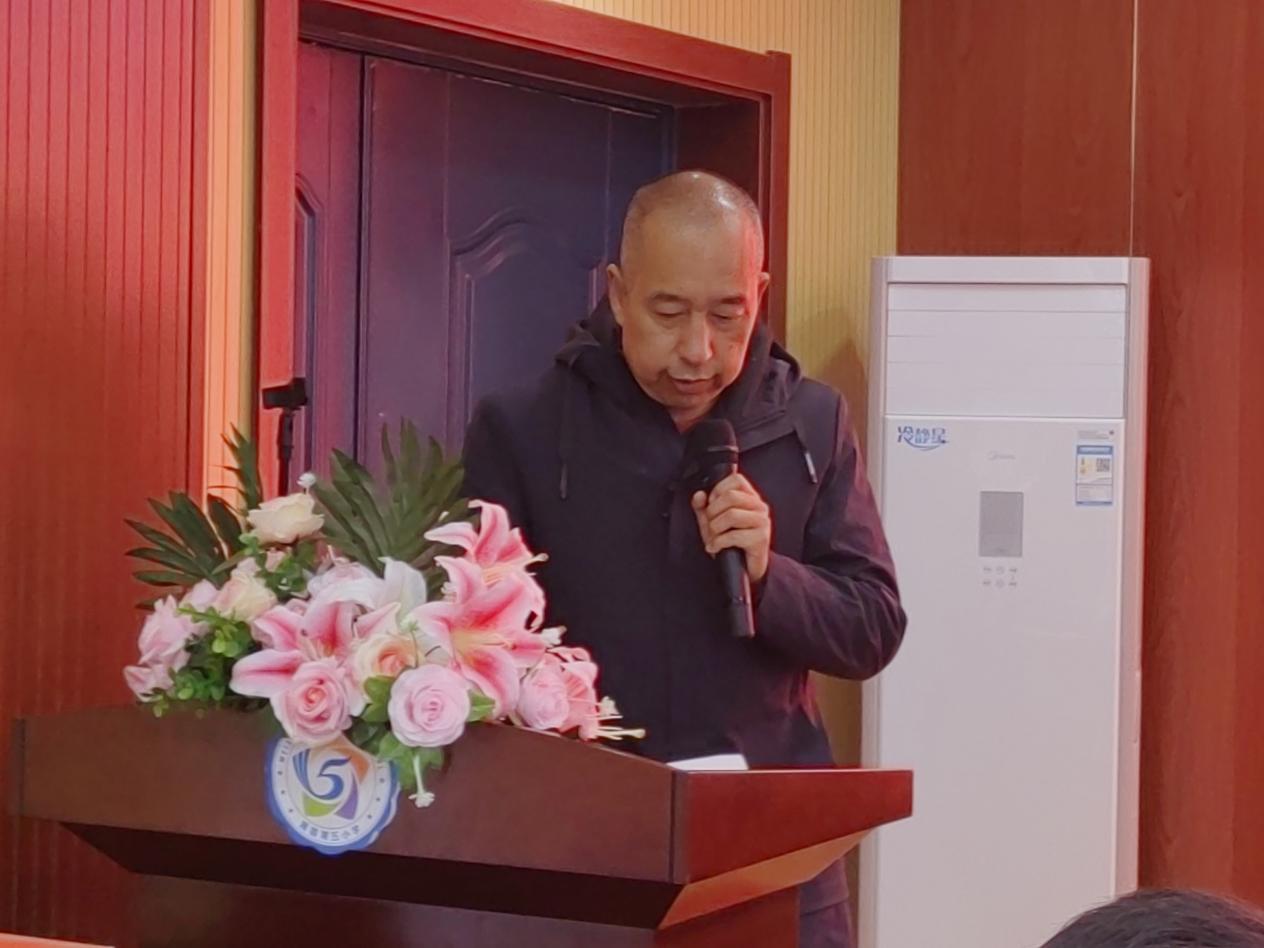 微信图片_20241112170102