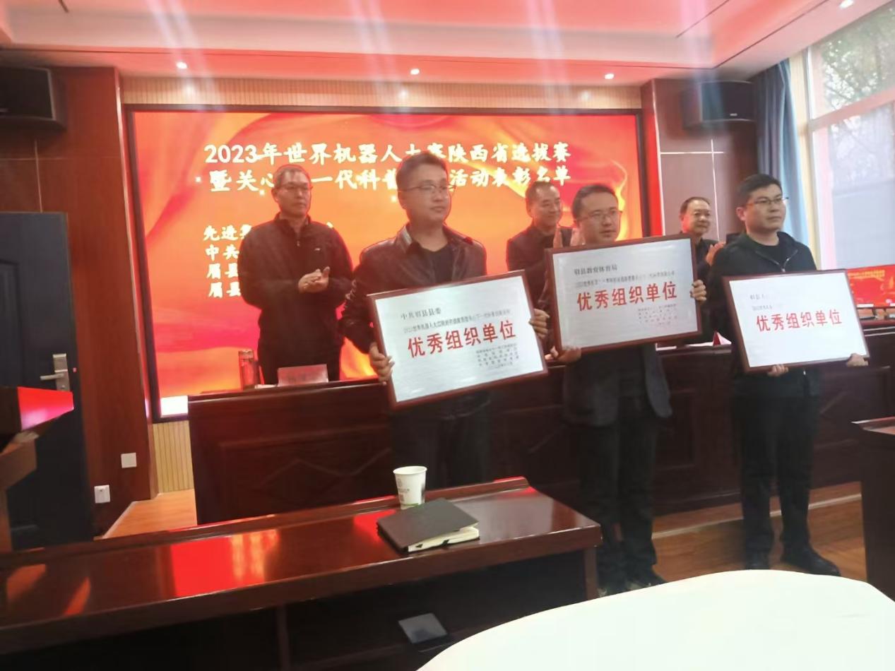 微信图片_20241112165717