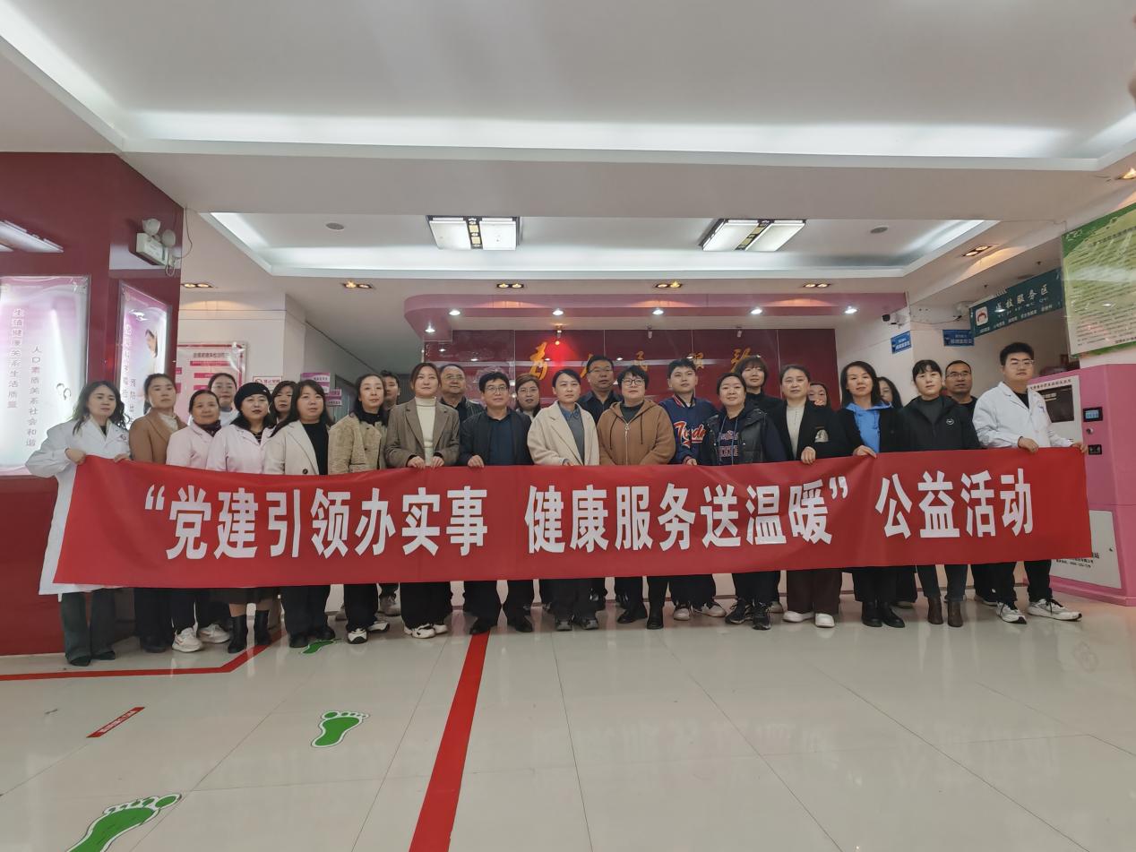 微信图片_20241114190603