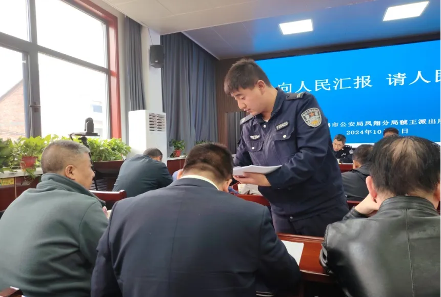 图片7