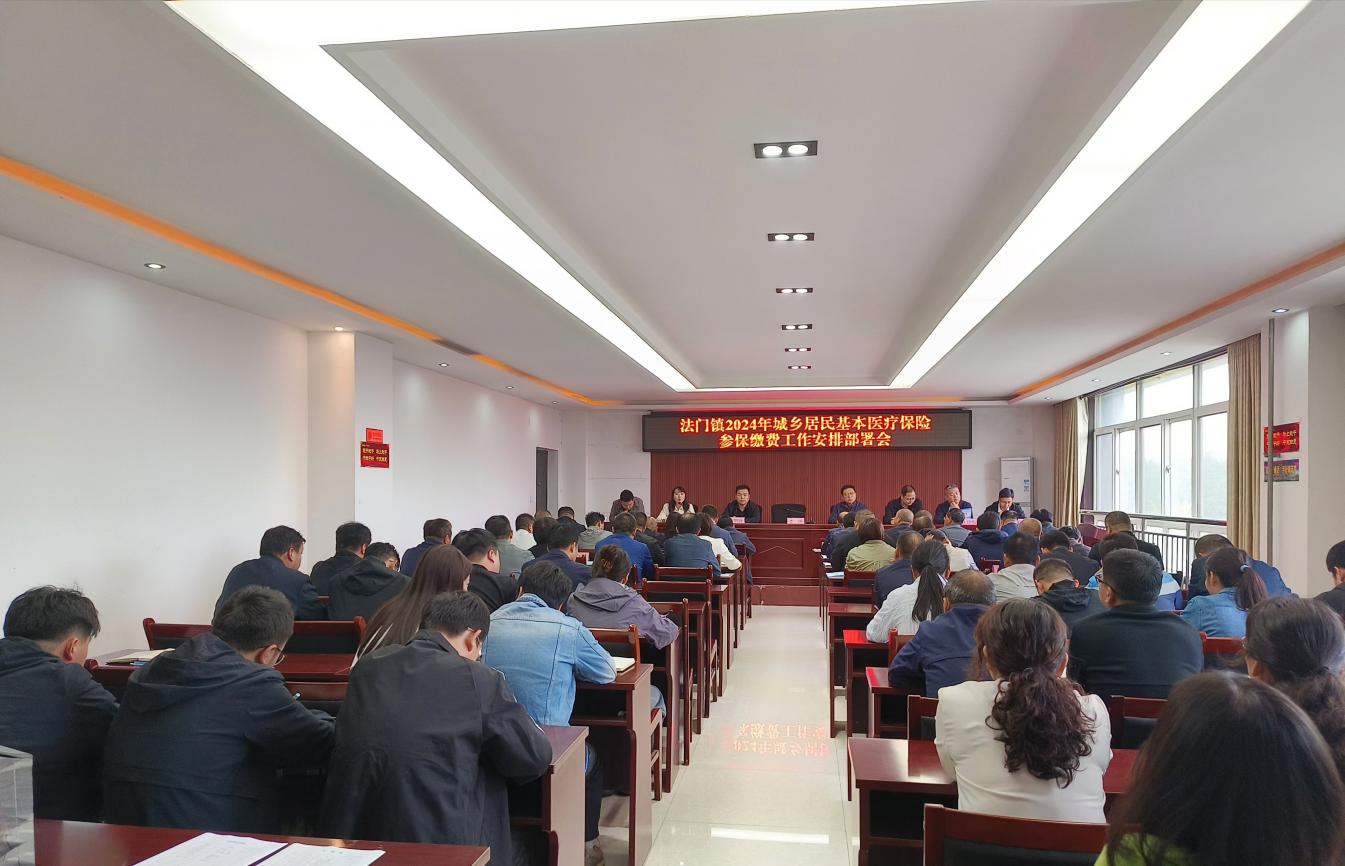 微信图片_20241115152448