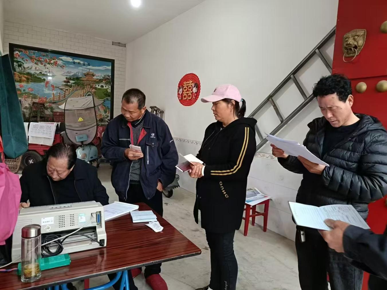 微信图片_20241115152456