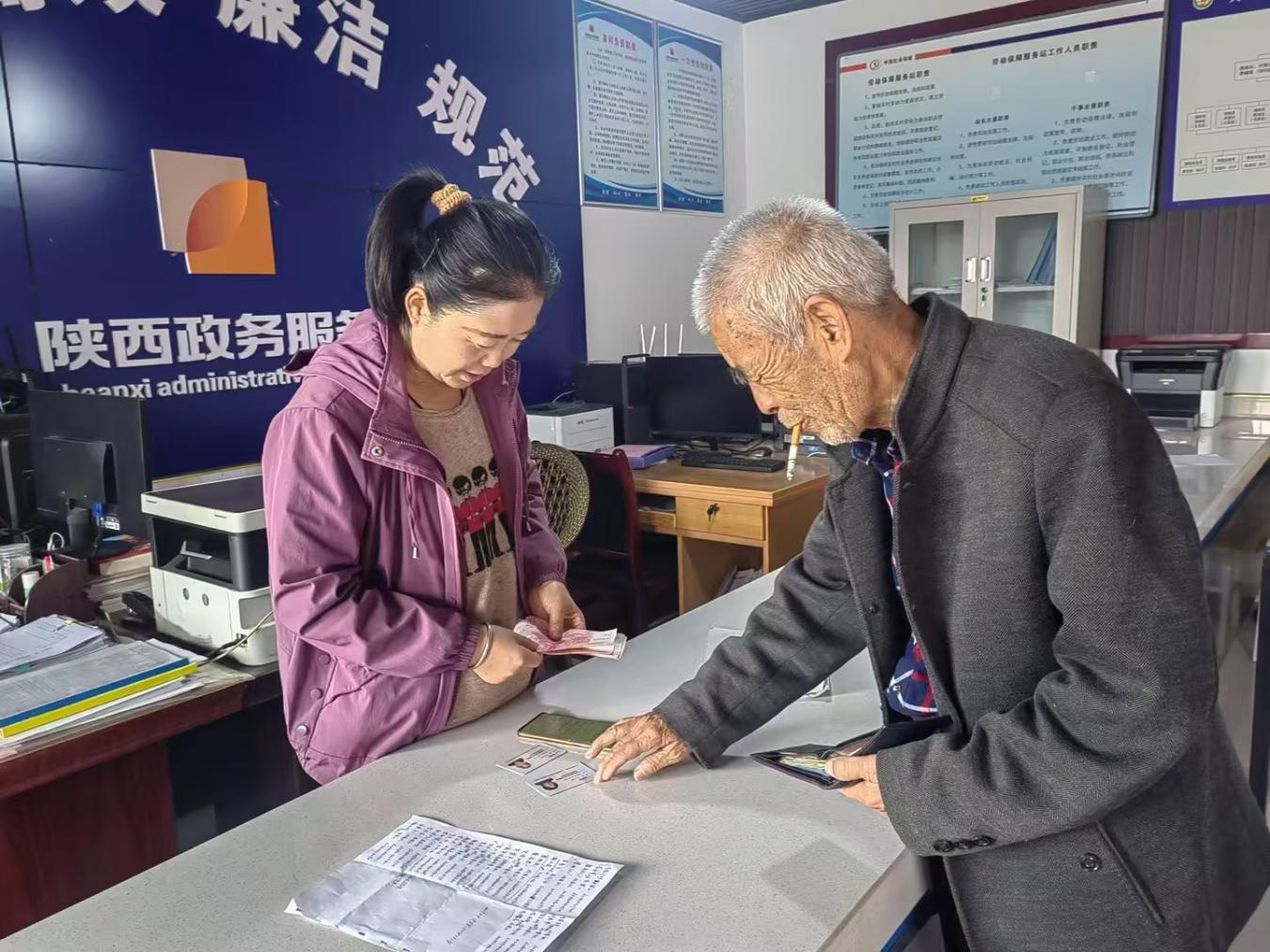 微信图片_20241115152508