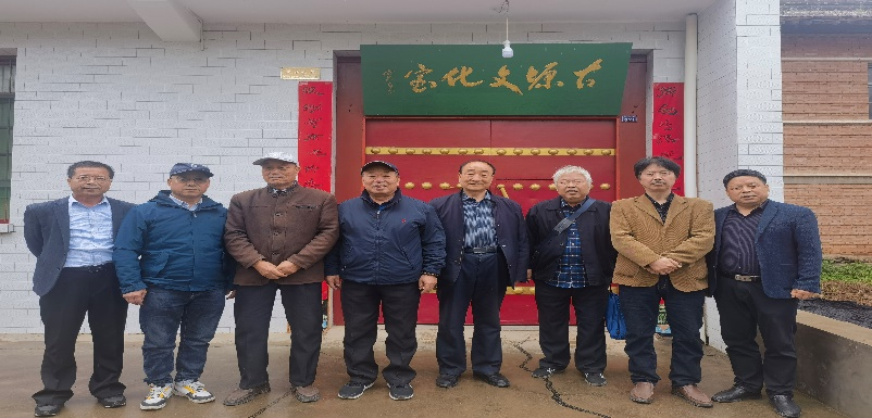 微信图片_20241115153132