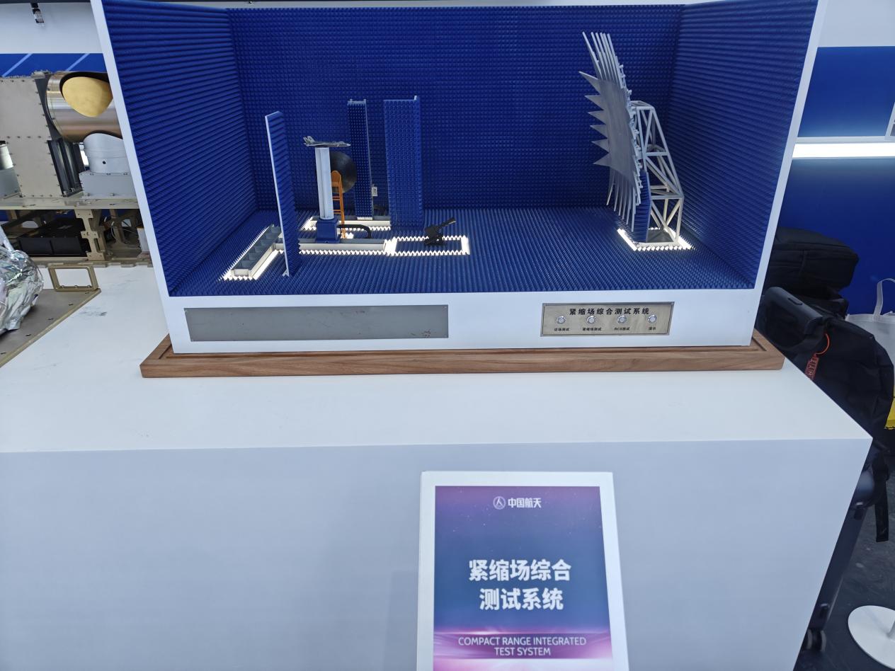 微信图片_20241116191620