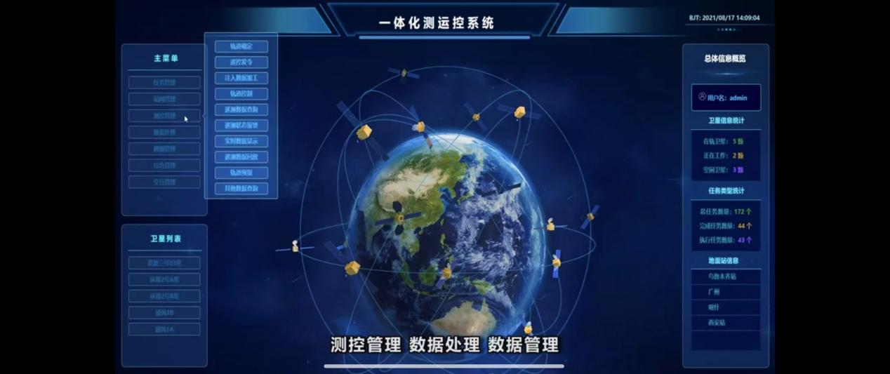 微信图片_20241116191624