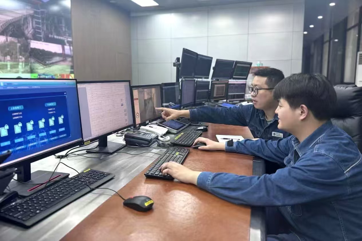 微信图片_20241118162618