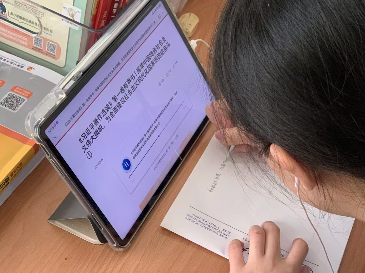 微信图片_20241119212956