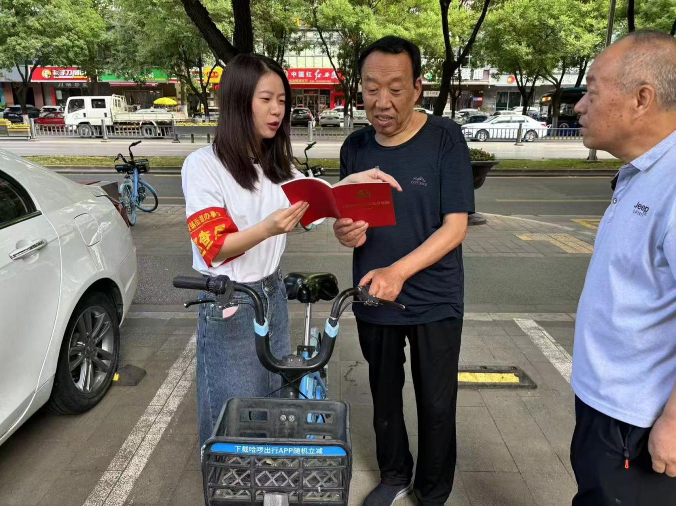 微信图片_20241119213004