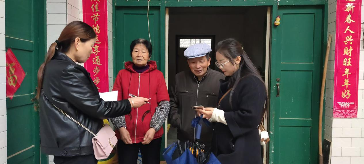 微信图片_20241119220602