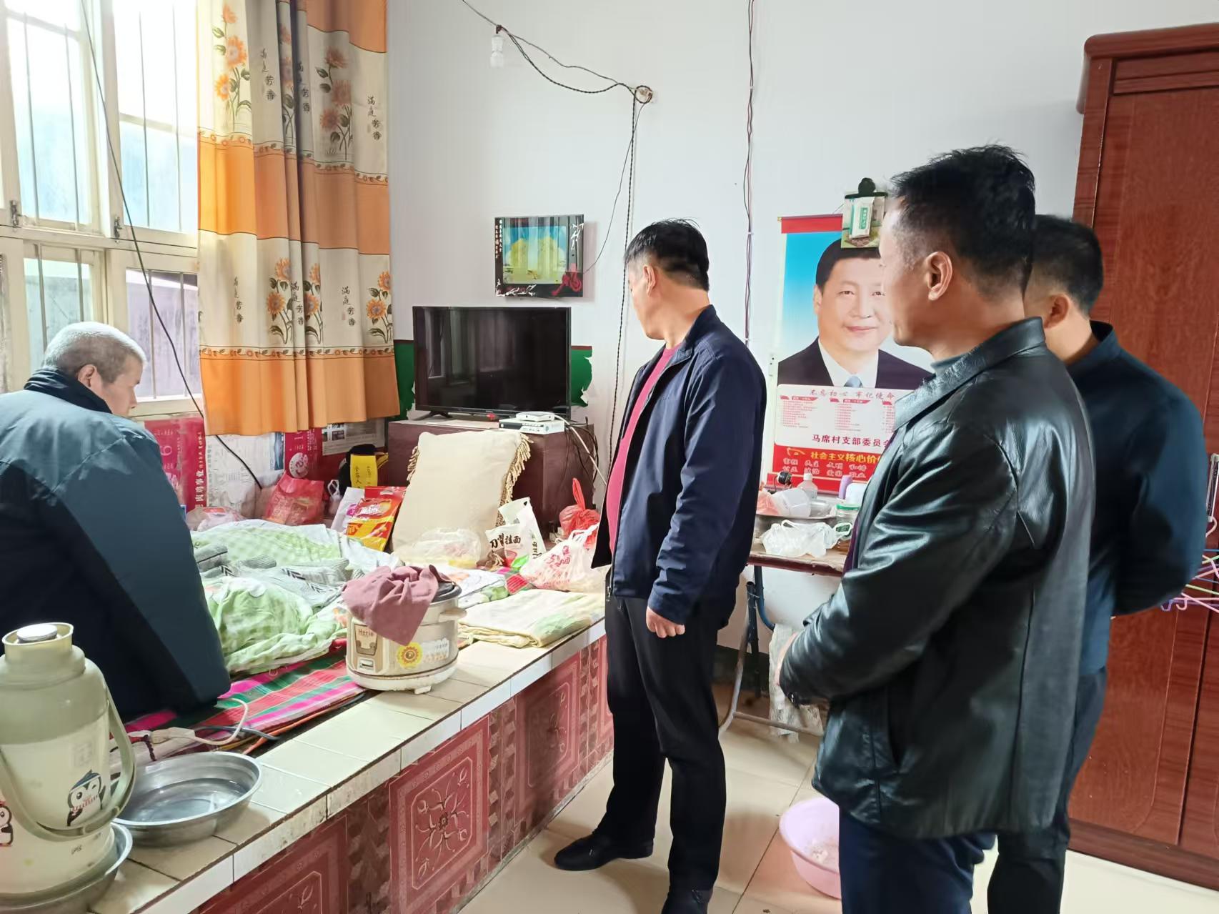 微信图片_20241119220009