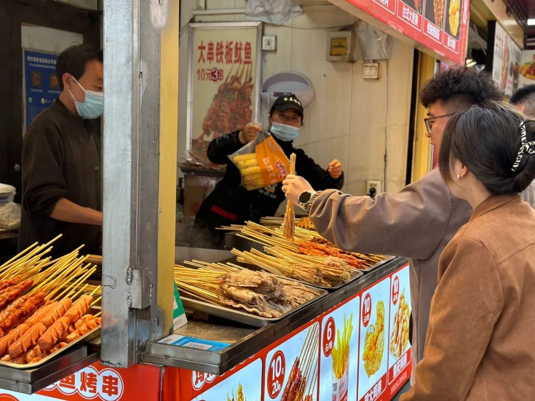 微信图片_20241121173058