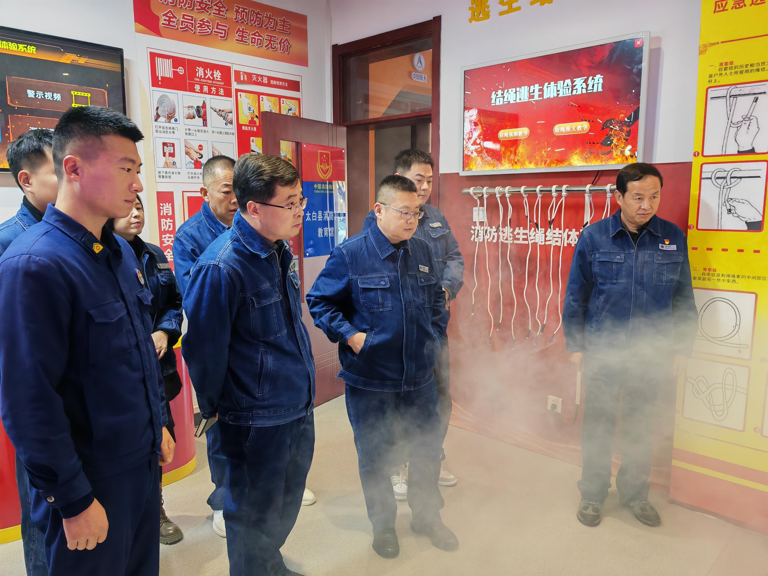 微信图片_20241122163541