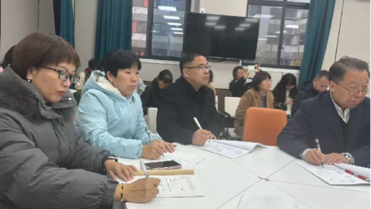 微信图片_20241123220909