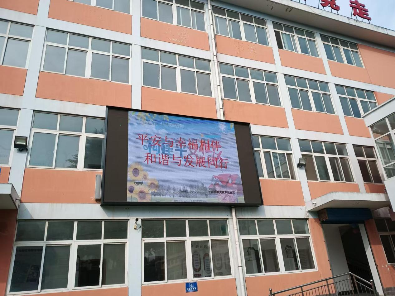照片
