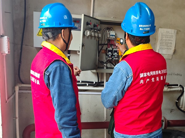 20241126152119061-40-08e70.jpg 20241126152119061-40-08e70.jpg