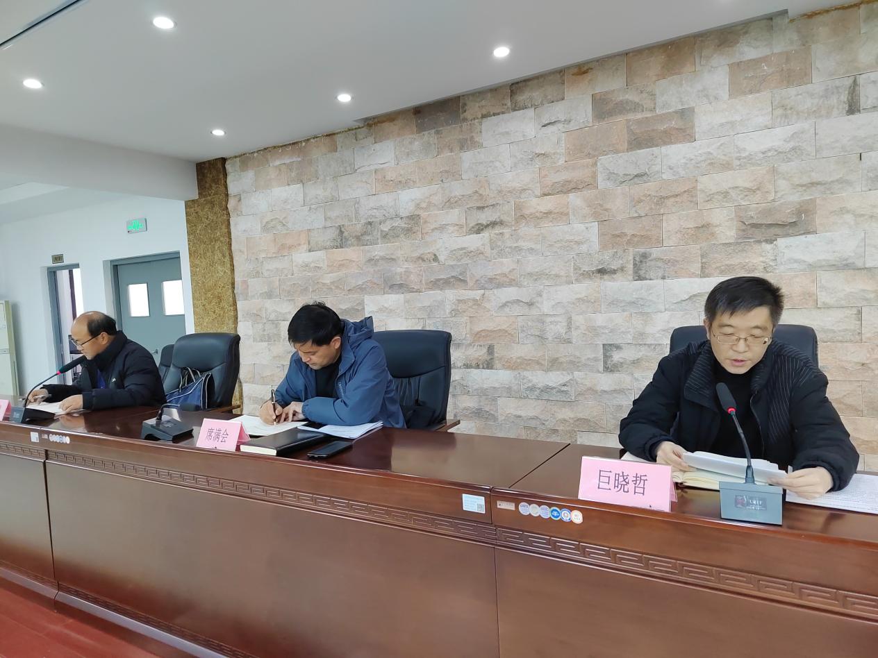 微信图片_20241126160410