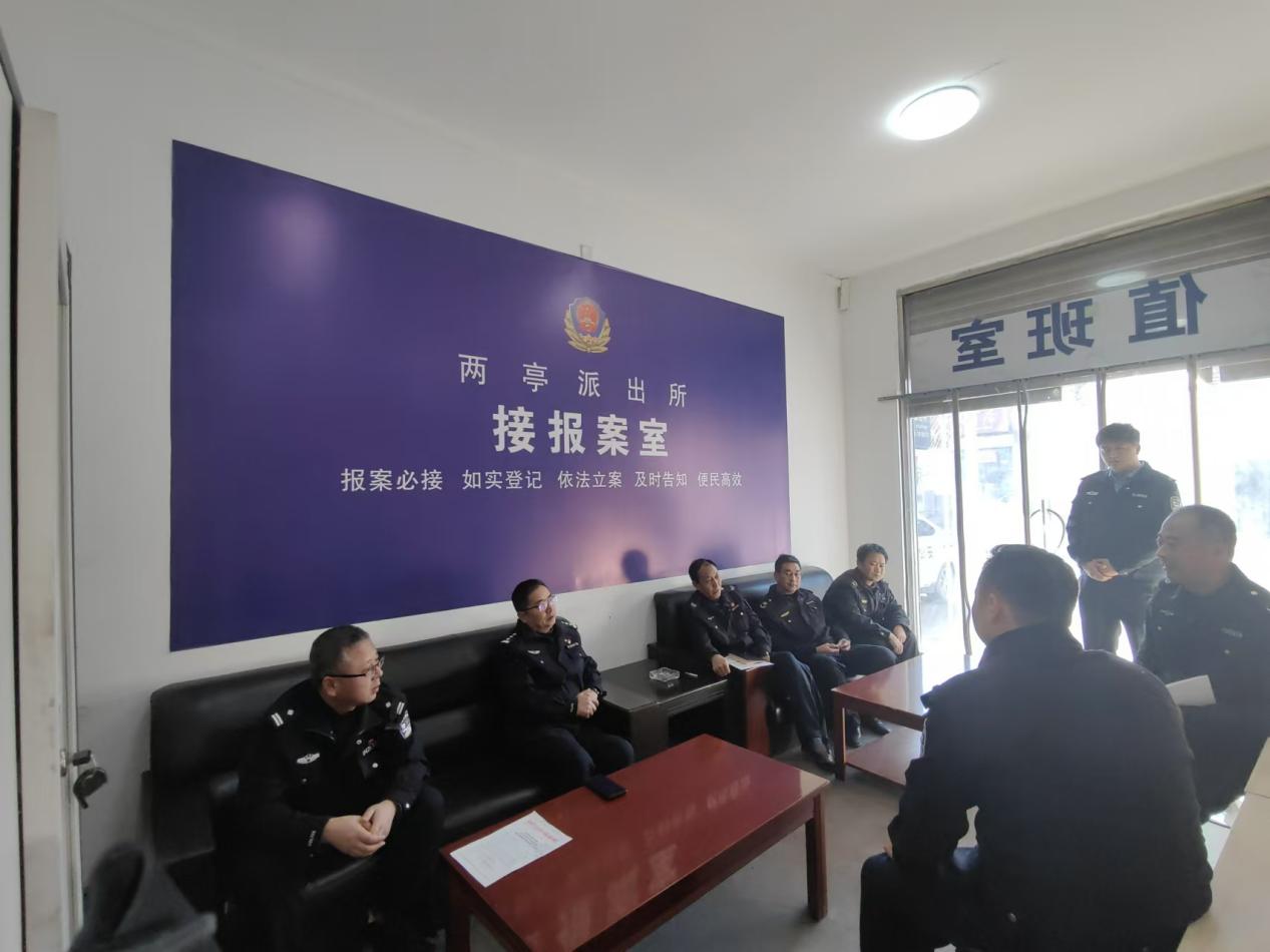 微信图片_20241126211833