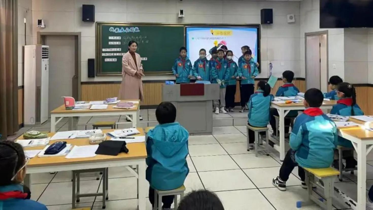 3 庆华小学洪庆分校王春丽