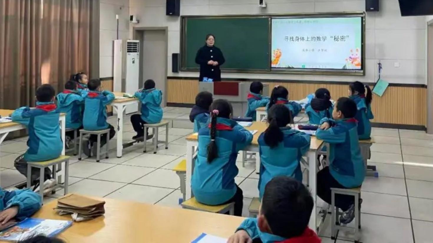 4 庆华小学卢梦双