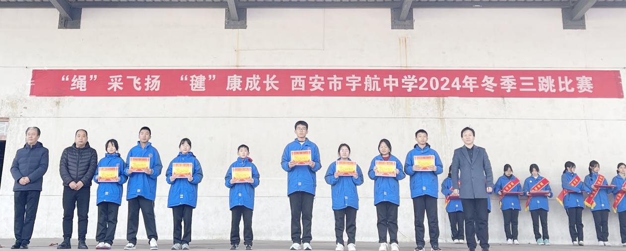 微信图片_20241202162303