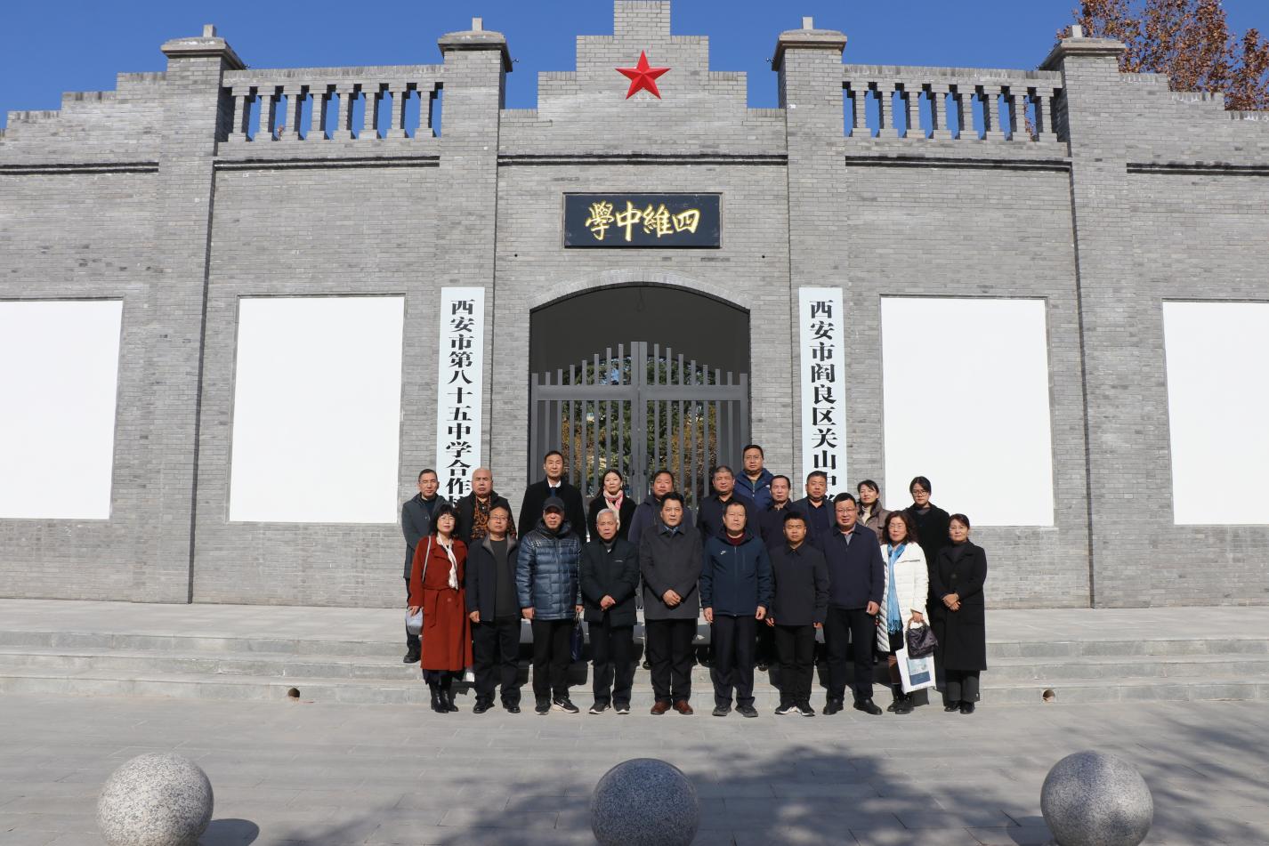 微信图片_20241204103700