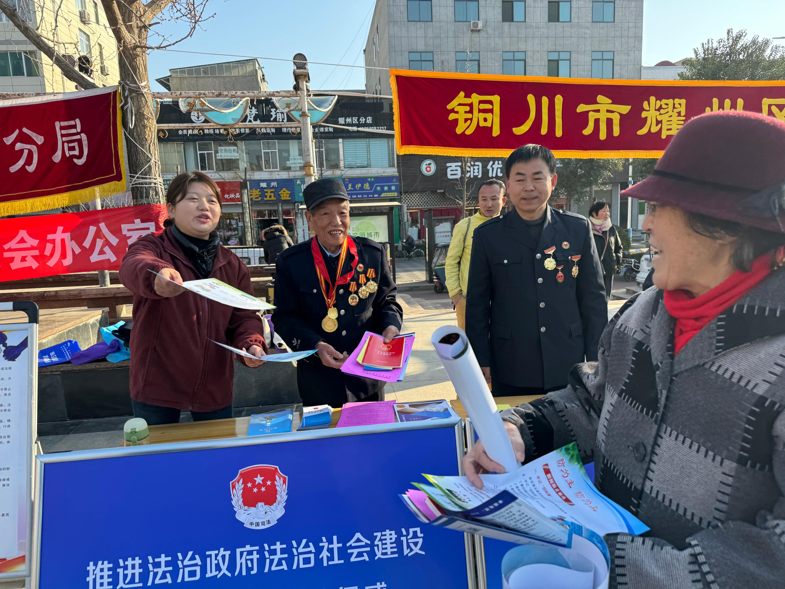 图示, 示意图&#10;&#10;中度可信度描述已自动生成:ver1
