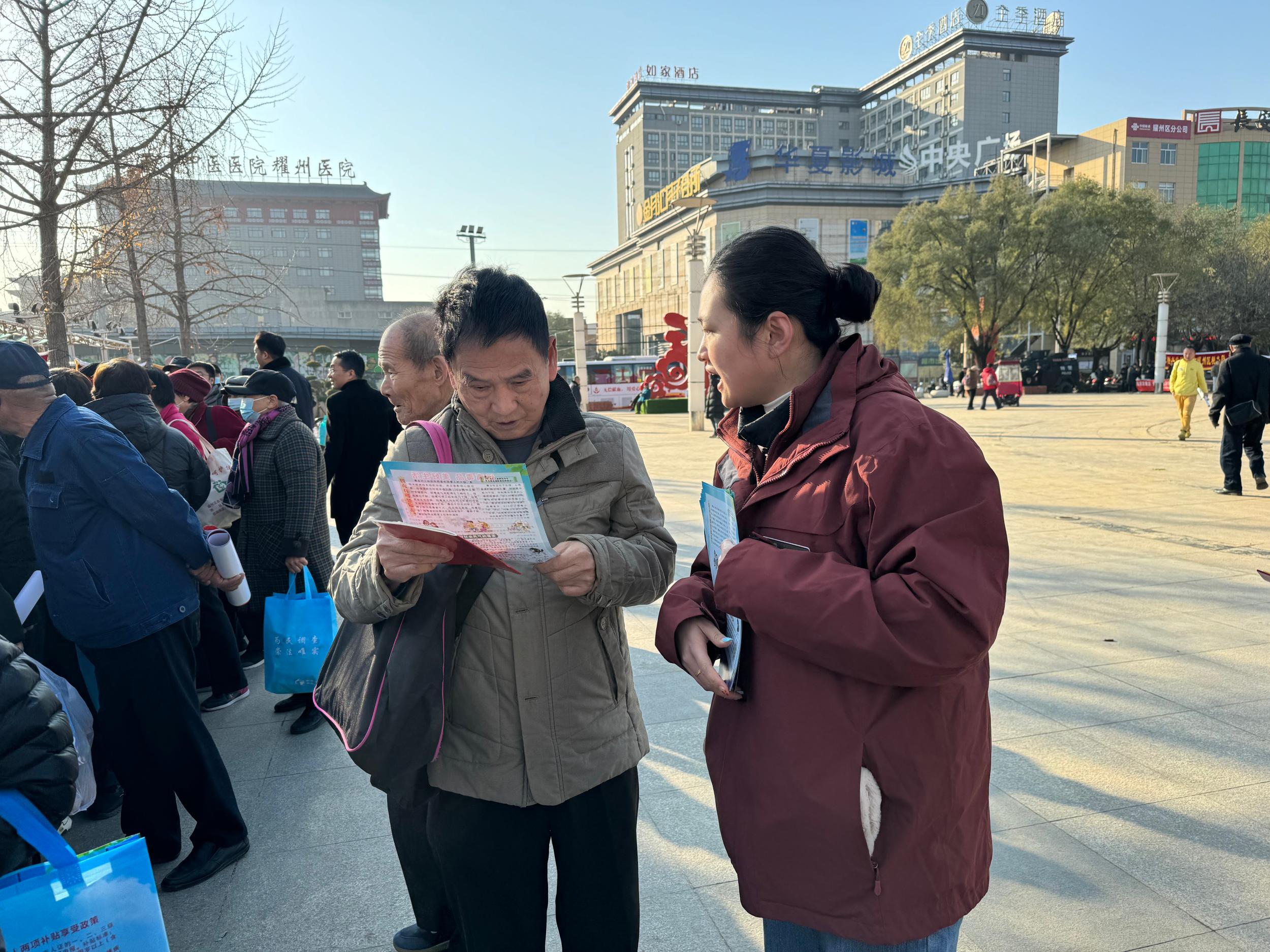 图示, 示意图&#10;&#10;中度可信度描述已自动生成:ver1