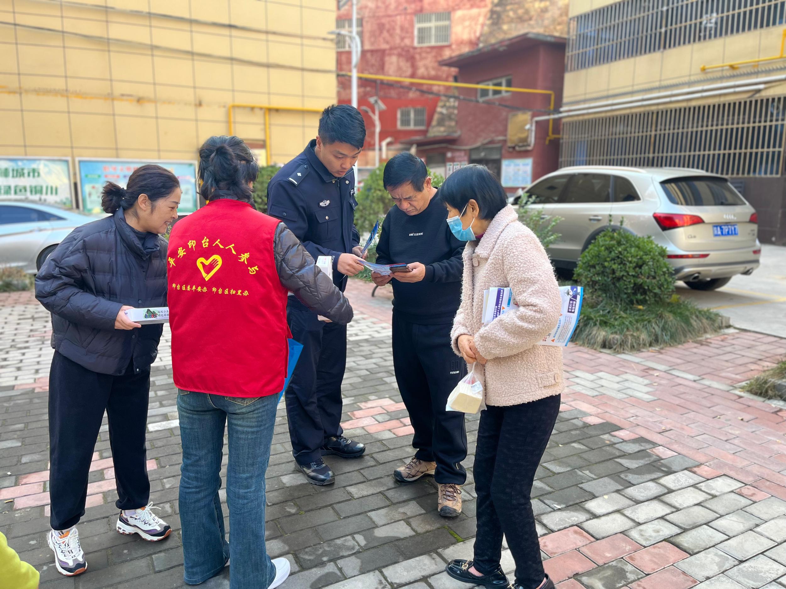 图示, 示意图&#10;&#10;中度可信度描述已自动生成