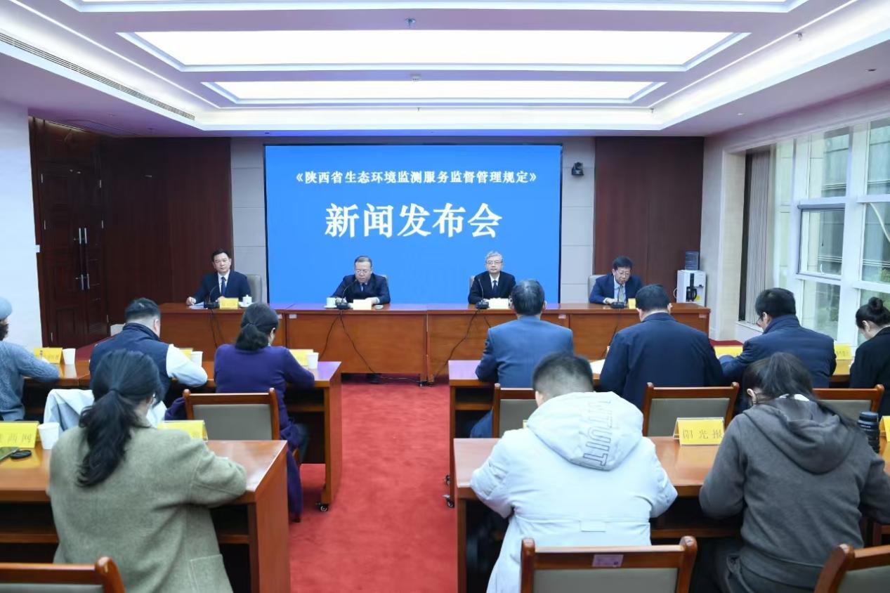 微信图片_20241205150101