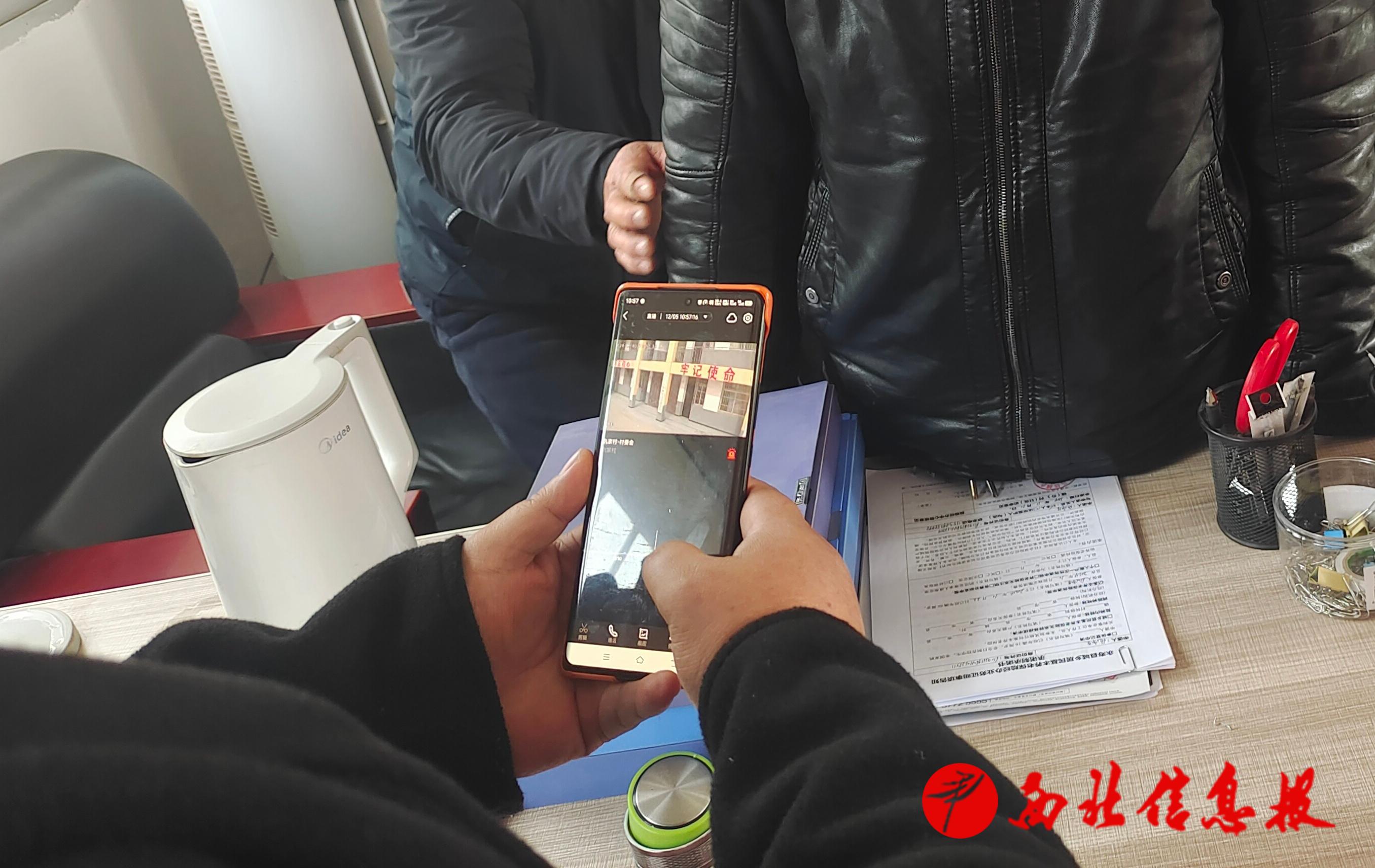 5dad8d77348624b2482b5f6b35fefc3_看图王