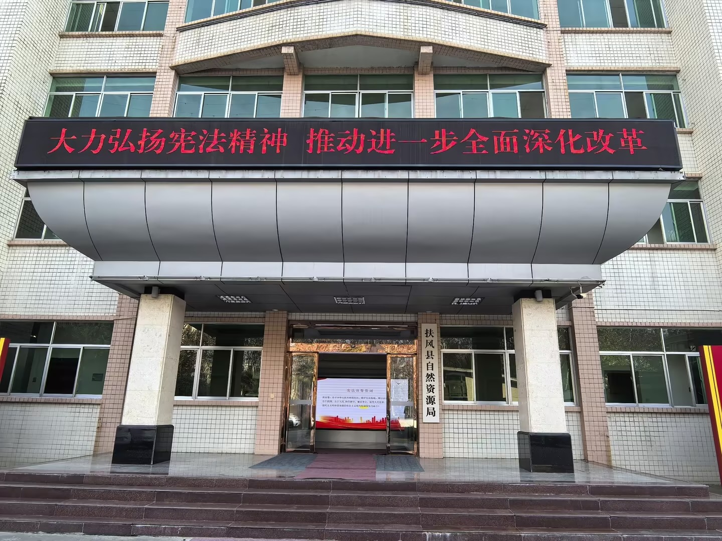 微信图片_20241206090726