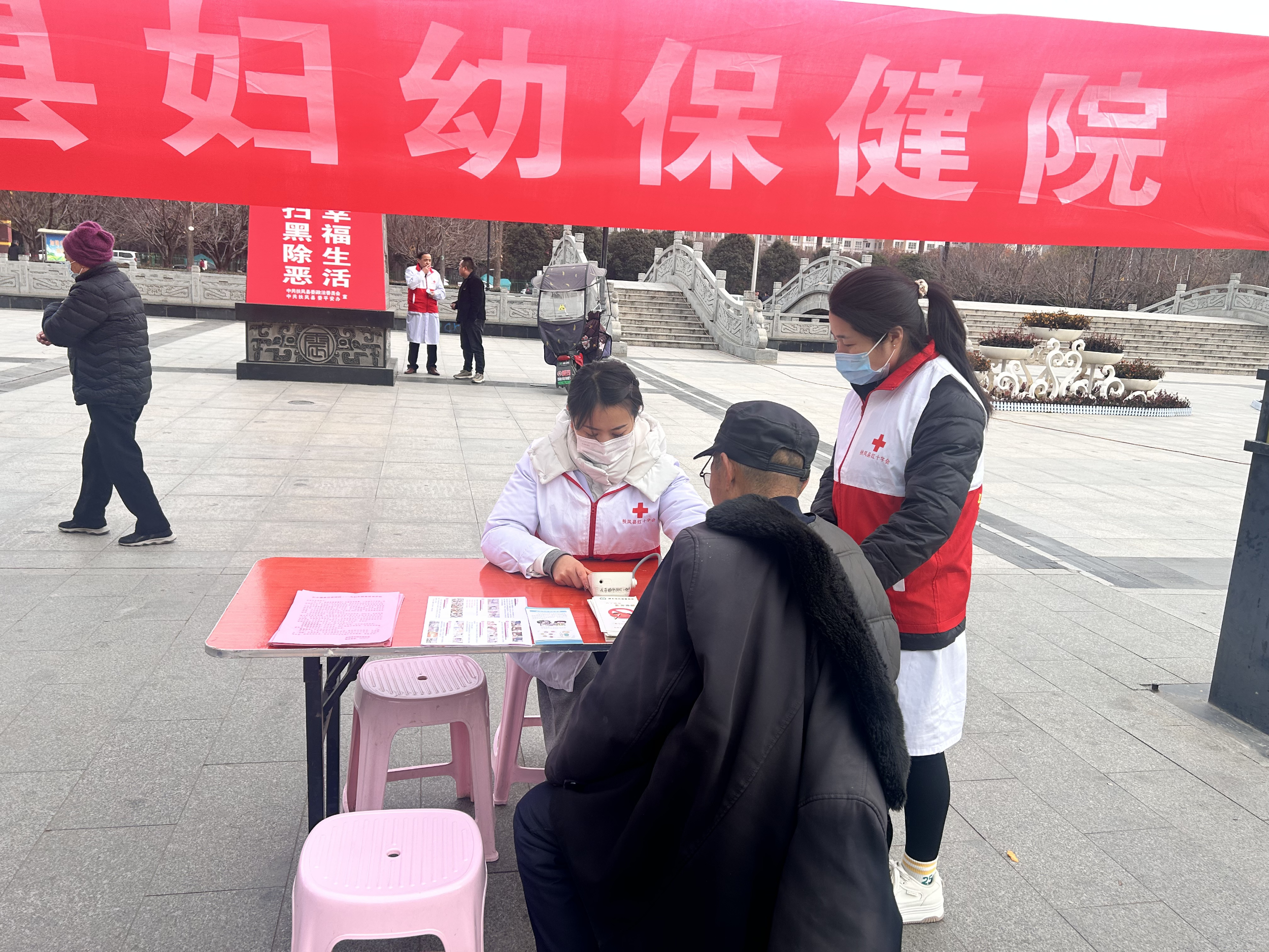 图片2