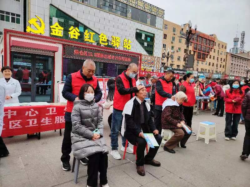 理疗按摩
