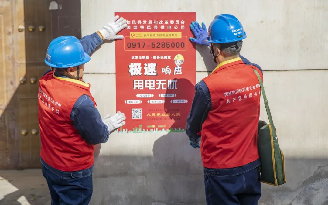图片4