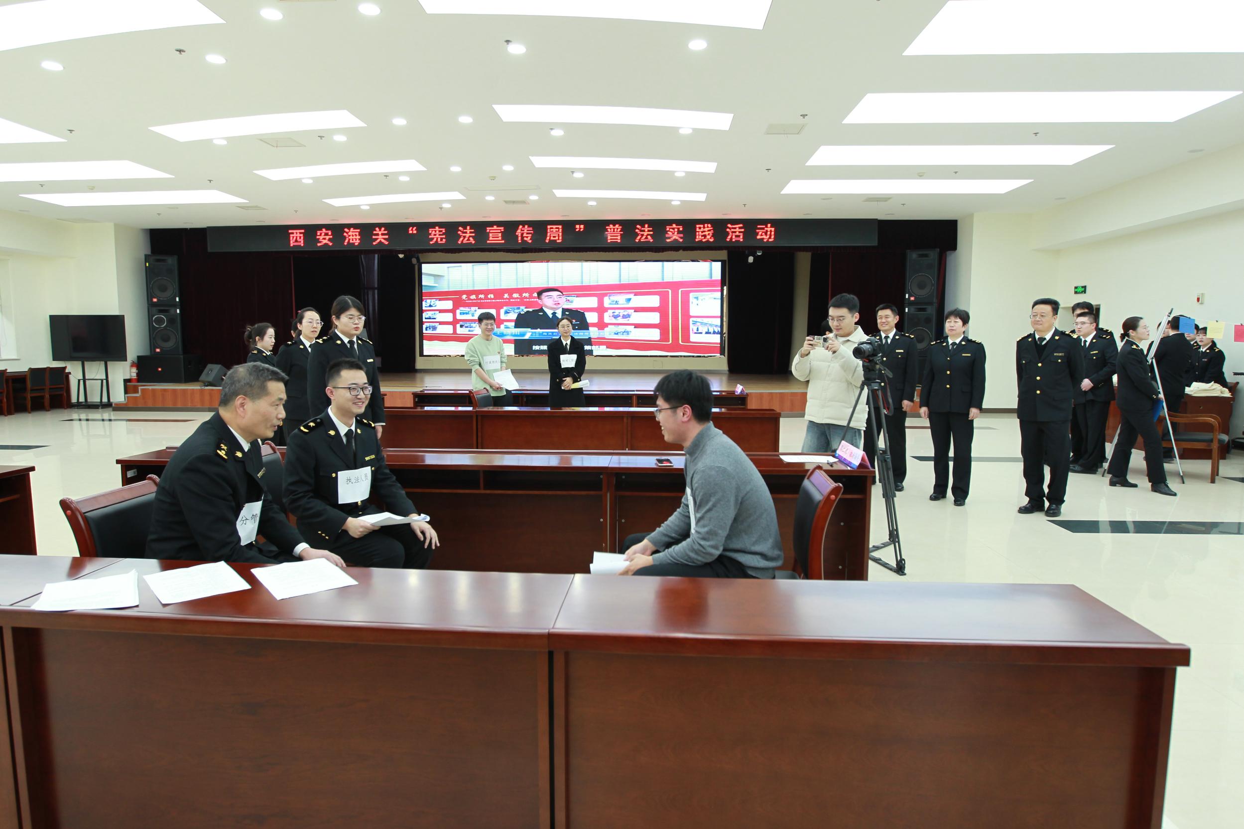 微信图片_20241209111239