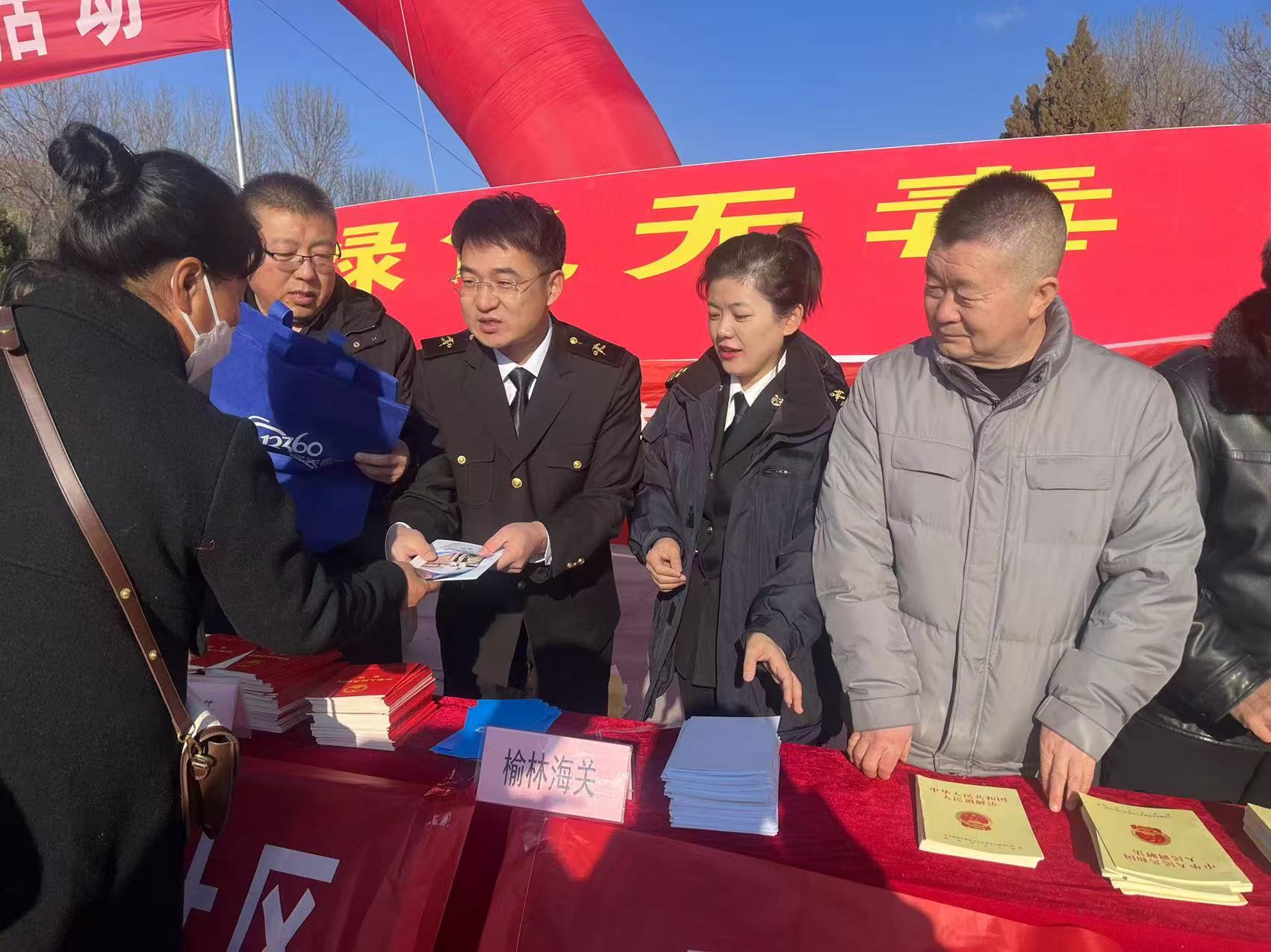 微信图片_20241209111231