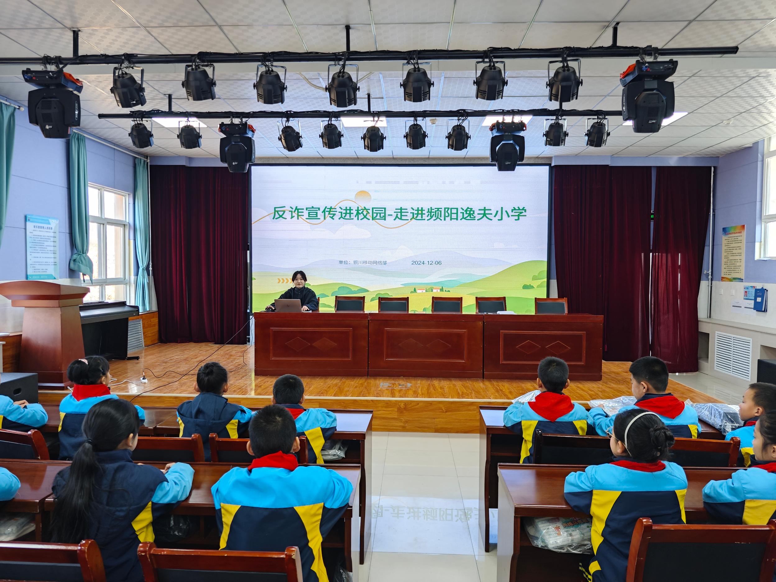 图示, 示意图&#10;&#10;中度可信度描述已自动生成