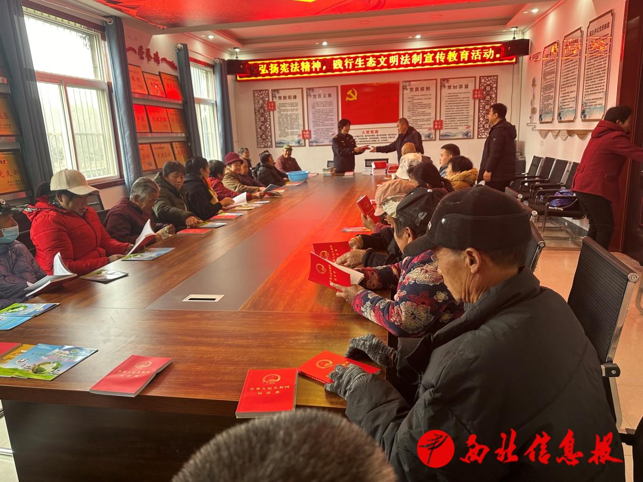 微信图片_20241210160816.jpg