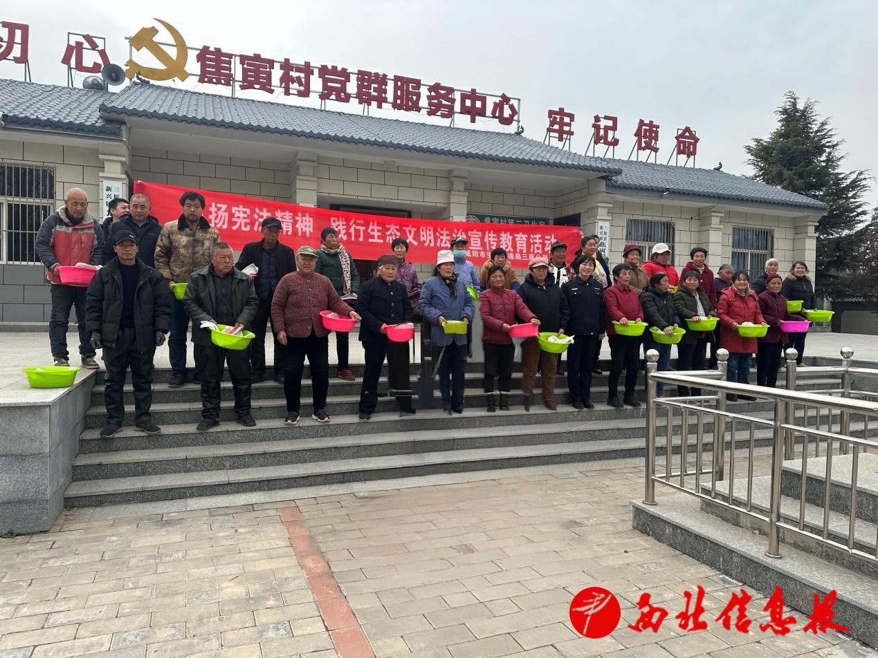 微信图片_20241210160824.jpg