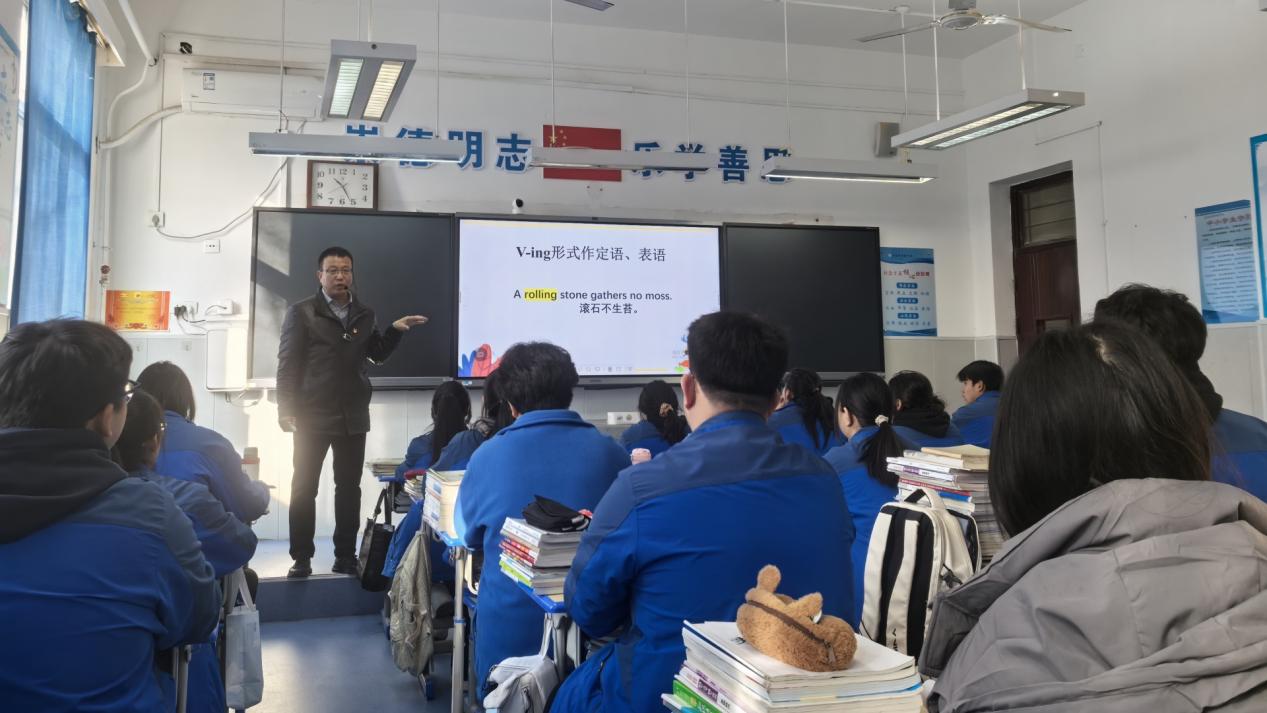 英语雷永民1