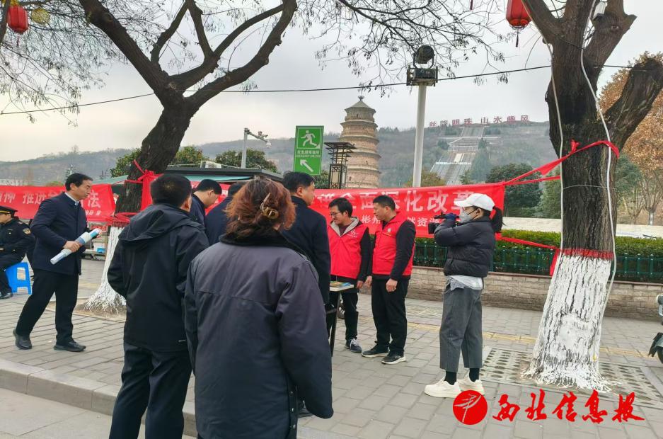 微信图片_20241204160038