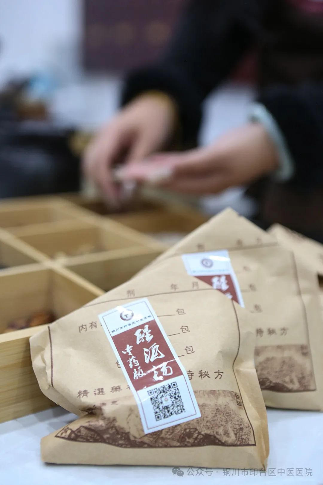 图示, 示意图&#10;&#10;中度可信度描述已自动生成