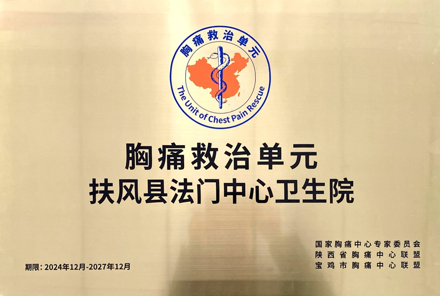 20241213153940291-93-6ec93.png