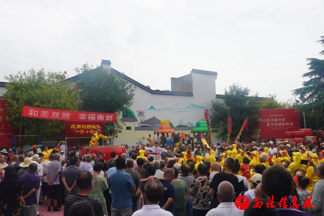 微信图片_20241213160514