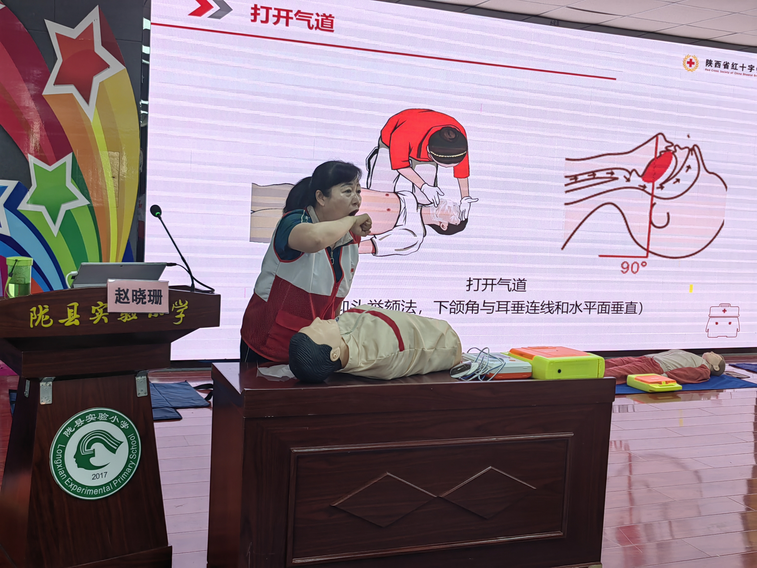 微信图片_20241216103650