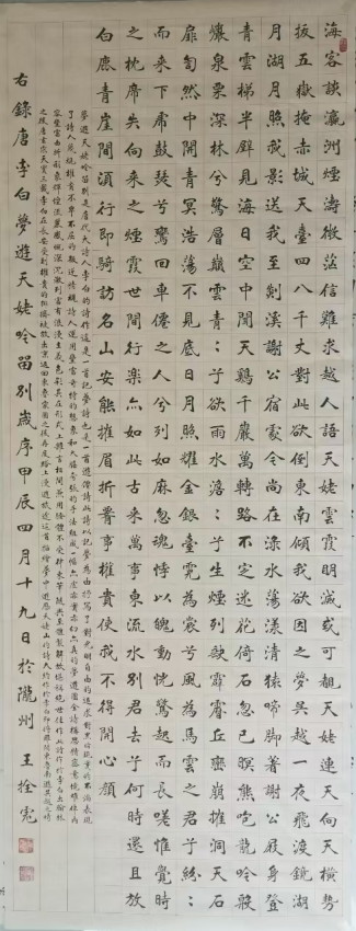 图片4