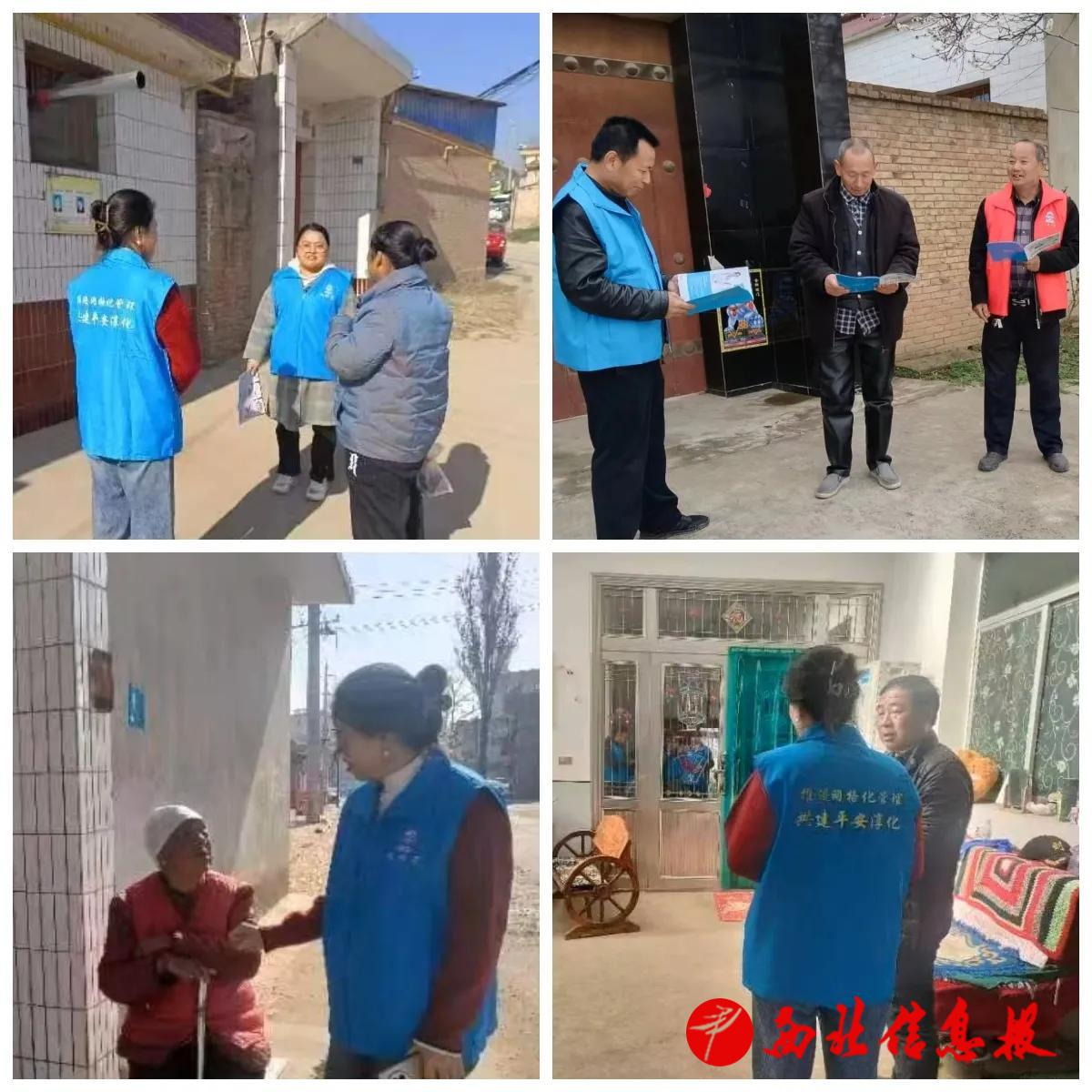 图片6